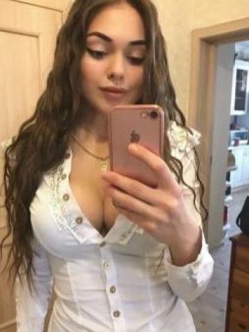 Кристина